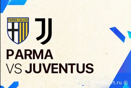Парма — Ювентус прямая трансляция смотреть онлайн бесплатно
